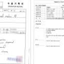 요골농장 네이버블로그