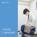 단아연한의원 이미지