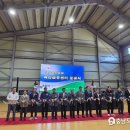 금산축산업협동조합 이미지