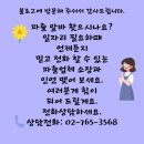 대림구내식당 - 강서구 녹산산단261로31번길 24 | 대림구내식당