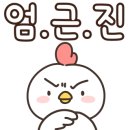 불어나대구막창 이미지