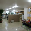 용자동차공업사 이미지