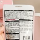 주식회사 구미푸드 이미지