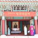 행주로 매일경제