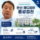 아침에 새소리 티스토리