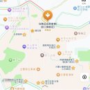 마루비엔비엔 | 리장고성 꼬치훠궈추천 마루비엔비엔(马路边边)다녀온 후기(12.2.)
