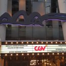 공명주유소 이미지