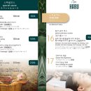 왕자이발관 이미지