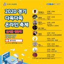 다독 이미지