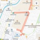 파리바게뜨광명사거리역점