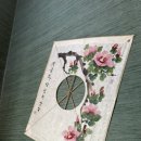 성균관숲유치원 이미지