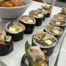 다르다김밥주먹밥
