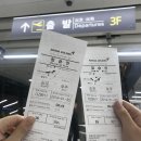 등대축산정육 | 겨울 제주 #1