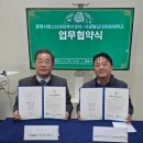 광명시청소년상담복지센터 이미지