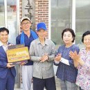 능주면복지회관 이미지