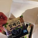 배리홈 | 생활앤 하루한포 빌배리 연말홈파티 메뉴활용