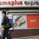 (IJ)유통 이미지