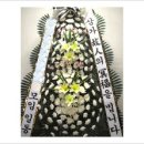 당왕3통경로당 이미지