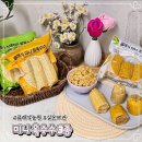 아이간식 캠핑간식 무첨가 국내산 찰옥수수 초당옥수수 미니 3종 후기