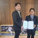 에이스코리아 이미지