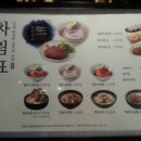 후원뉴코아 이미지