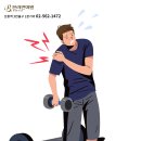 본라인의원 이미지