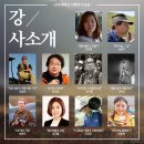 컴퍼니피
