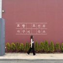 빌라세비야 이미지