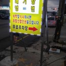 크로바무인텔 이미지