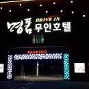 대광길 티스토리