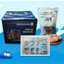 주식회사 가람 이미지