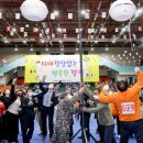 포두경로당 이미지