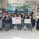 소화어린이집 이미지