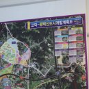 더샵부동산공인중개사사무소 이미지