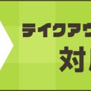 한일렌터카 이미지