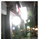 비비큐카페(일산점)