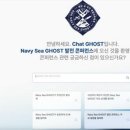 인피닉
