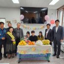 문곡소도동주민센터 이미지