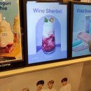 탐앤탐스업성호수점 이미지