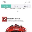 디아큐에어 Daum카페