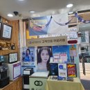 K비젼안경 이미지