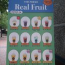 더(The)과일 이미지