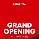 프레드피자 이천점