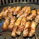 세븐일레븐 울산동구진성점 | 울산 동구 맛집 전하동 고깃집 추천 거북이동네 울산전하점