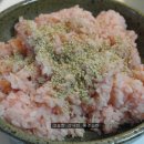 고은김밥