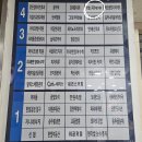 오늘,고운에스테틱