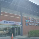 경남사회적경제혁신타운구내식당