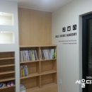 째즈아이음악교습소