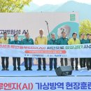청소거점소독시설 쿠키뉴스