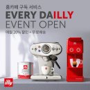 일리